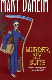 Murder, My Suite