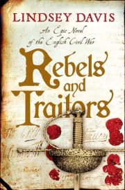 Rebels and Traitors