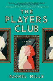 The Players Club - A Novel