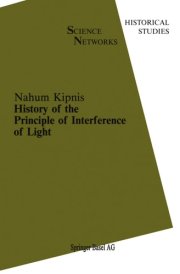 History of the Principle of Interference of Light
