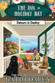 The Inn at Holiday Bay: Detours in Destiny