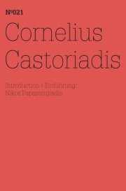 Cornelius Castoriadis