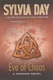 Eve of Chaos
