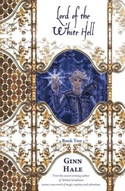 Lord of the White Hell Book two
