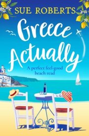 Greece Actually A Perfect Feel-good Beach Read