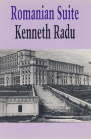 Romanian Suite