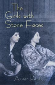 The Girls with Stone Faces