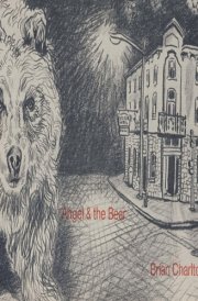 Angel and the Bear