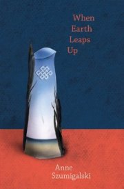When Earth Leaps Up (Brick Books - All Publications)