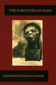 The Porcupine of Mind Poems