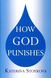 How God Punishes