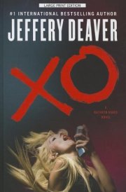 XO a Kathryn Dance novel bk. 5