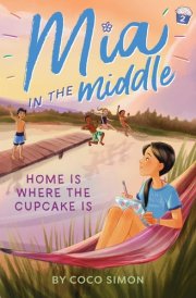 Home Is Where the Cupcake Is