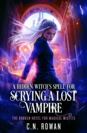 A Hidden Witch's Spell for Scrying a Lost Vampire
