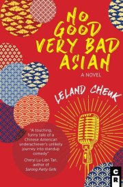 No Good Very Bad Asian