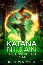 Katana Nidan: the Unwritten Koan