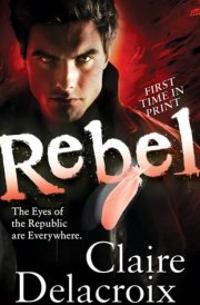 Rebel
