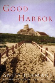 Good Harbor