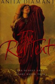 The Red Tent A Formal Special Sales