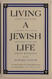 Living a Jewish Life