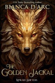 The Golden Jackal (Kinkaid Shifters)