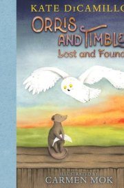 Orris and Timble: Lost and Found