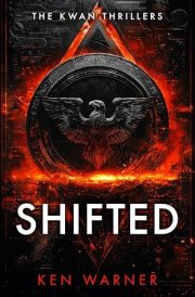 Shifted