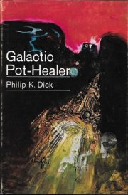 Galactic Pot-Healer