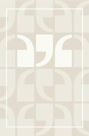 Architectonics of Constellations: The Constellatory Unfolding Leitmotif in Mathematical Thinking (Applied Virtuality Book Series, 26)