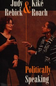 Politically Speaking
