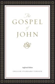 ESV Gospel of John, Anglicised Edition (Paperback, Classic Design)