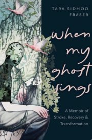 When My Ghost Sings