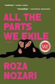All the Parts We Exile