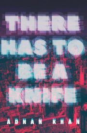 There Has to be a Knife