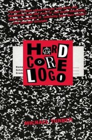 Hard Core Logo