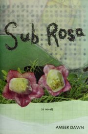 Sub Rosa