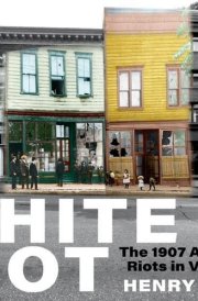 White Riot