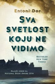 Sva svetlost koju ne vidimo
