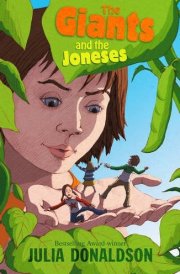 The Giants and the Joneses