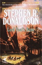 Lord Foul's Bane
