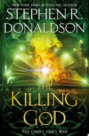 The Killing God