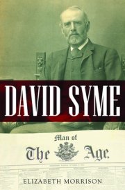 David Syme Man of the Age