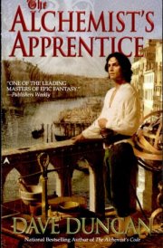 The Alchemist's Apprentice