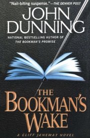 The Bookman's Wake