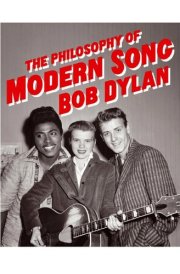 The Philosophy of Modern Song