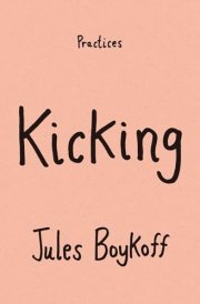 Kicking