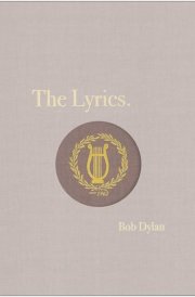 The Lyrics