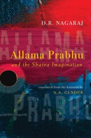 Allama Prabhu and the Shaiva Imagination