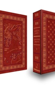 A Dance with Dragons [Slipcase Edition]