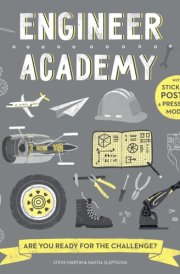 Engineer Academy Are You Ready for the Challenge?